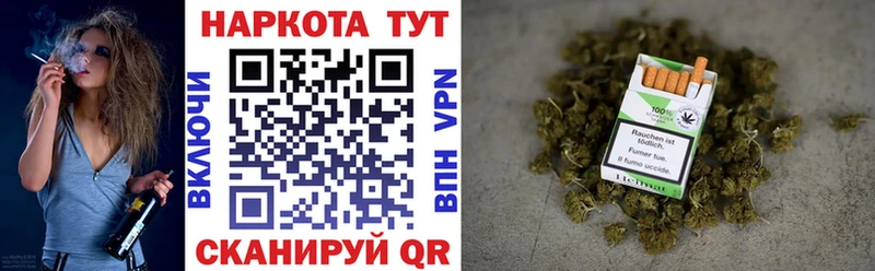 Купить закладку A-PVP МЕФ Кокаин Вуктыл