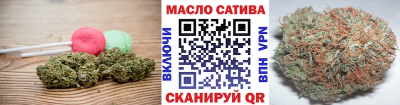 Canna-Cookies марихуана  Купить где  Вуктыл 