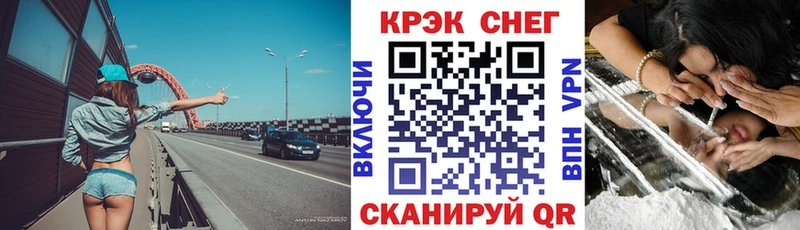 Купить где  Вуктыл  Кокаин VHQ 