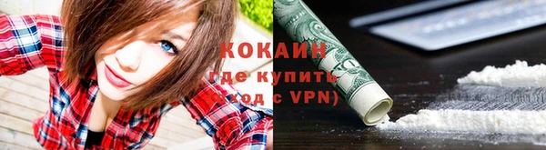 меф Карталы