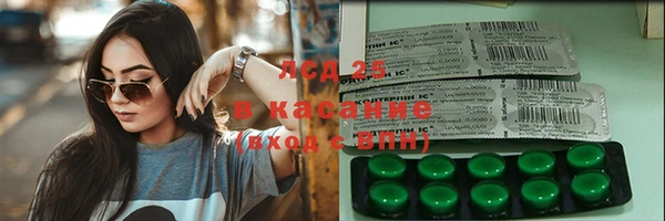 МДПВ Карпинск