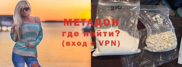 меф Карталы