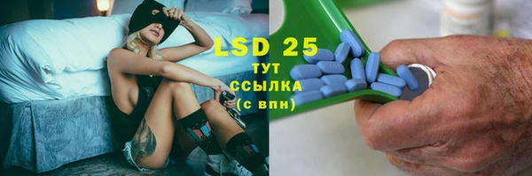 меф Карталы