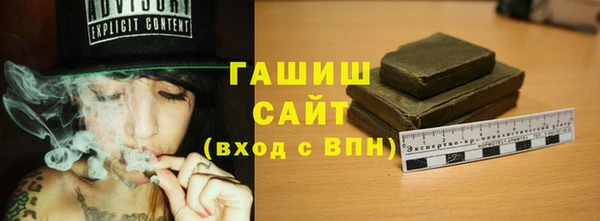 меф Карталы