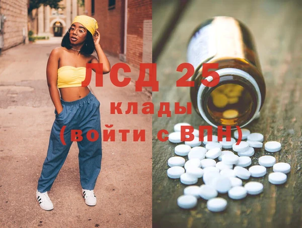 МДПВ Карпинск