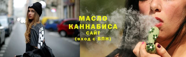 амф Касимов