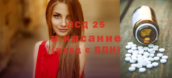 амф Касимов