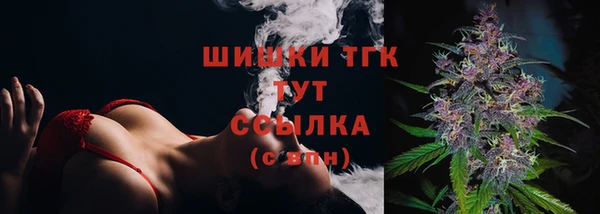 меф Карталы