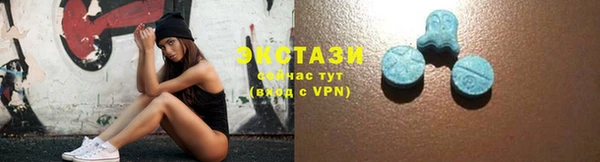 амф Касимов
