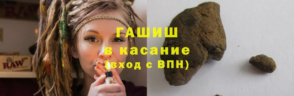 меф Карталы