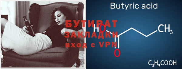 меф Карталы