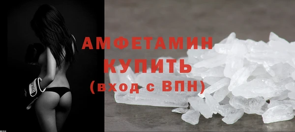 МДПВ Карпинск