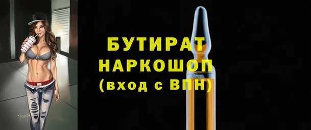 амф Касимов
