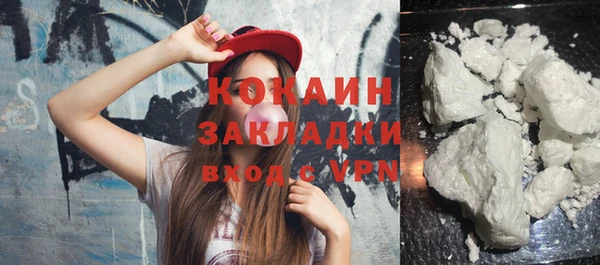 меф Карталы