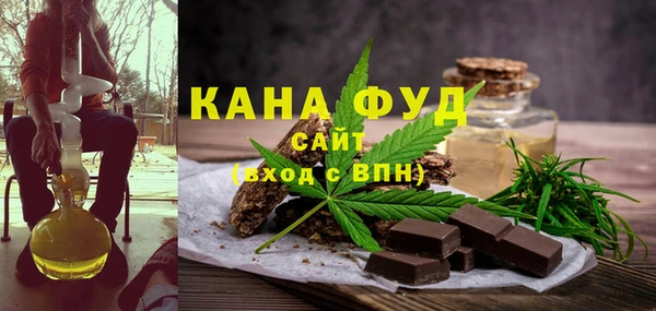 МДПВ Карпинск