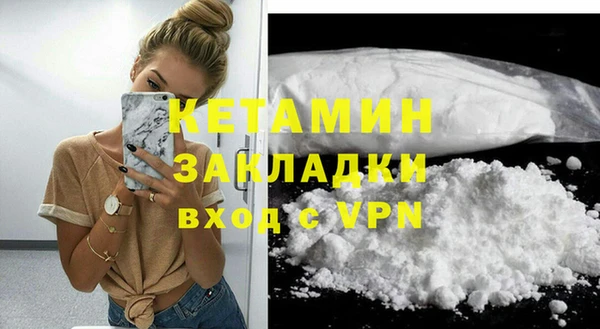 амф Касимов