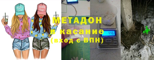 МДПВ Карпинск