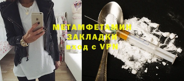 амф Касимов