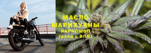 МДПВ Карпинск