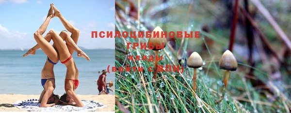меф Карталы