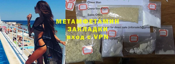 МДПВ Карпинск