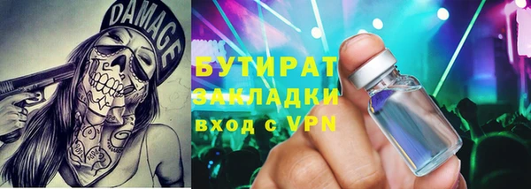 МДПВ Карпинск