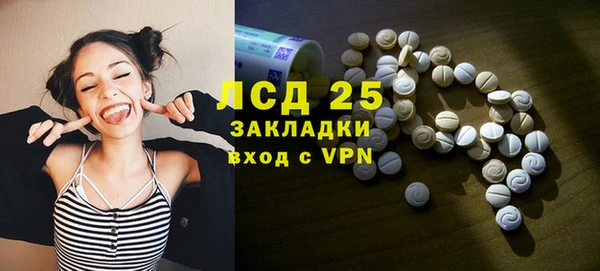 МДПВ Карпинск