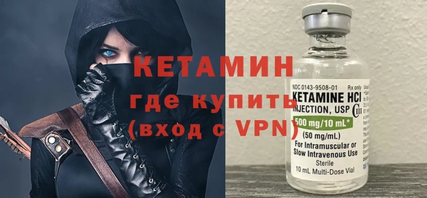 меф Карталы