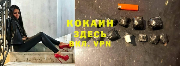 меф Карталы
