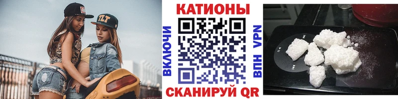 Купить закладки  Вуктыл  Мефедрон мука 